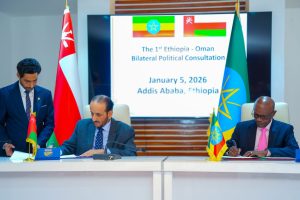 First political consultations between Oman and Ethiopia