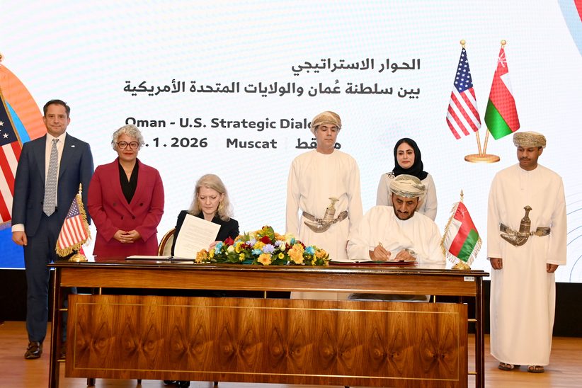 سلطنةُ عُمان والولاياتُ المتّحدة الأمريكيّة تعقدان الحوار الاستراتيجي الثالث بمسقط